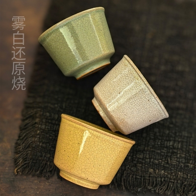 方瓦“雾白”老潮州漳州窑还原烧汝窑开片茶杯主人杯小客杯马蹄杯
