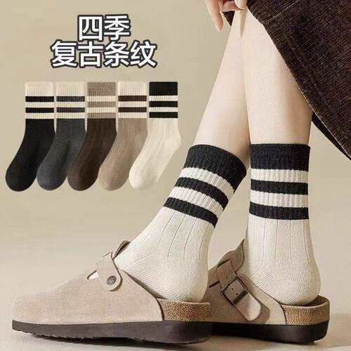 美拉德条纹袜子女士中筒四季款