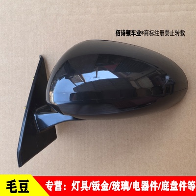 毛豆款三四轮车原厂高清倒车镜片