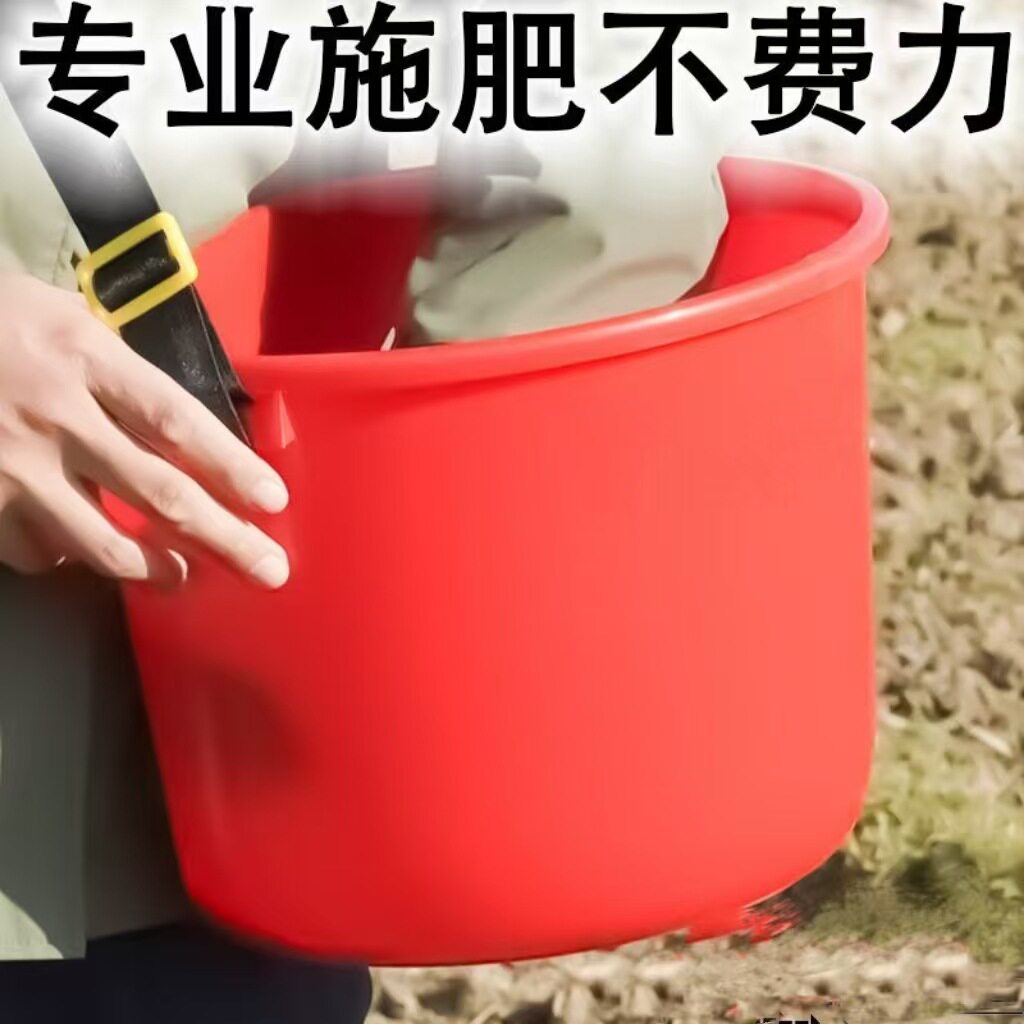 人工肩背便携式撒肥神器摘