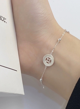 S925纯银小众设计贝壳铜钱手链个性时尚儿童可带百搭手串女甜美风