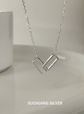S925纯银方形相扣镶钻项链女高级感小众气质ins风轻奢锁骨链潮饰