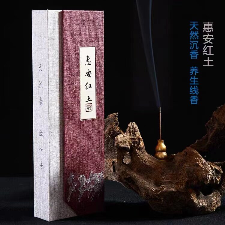 天然檀香线香批发味道好