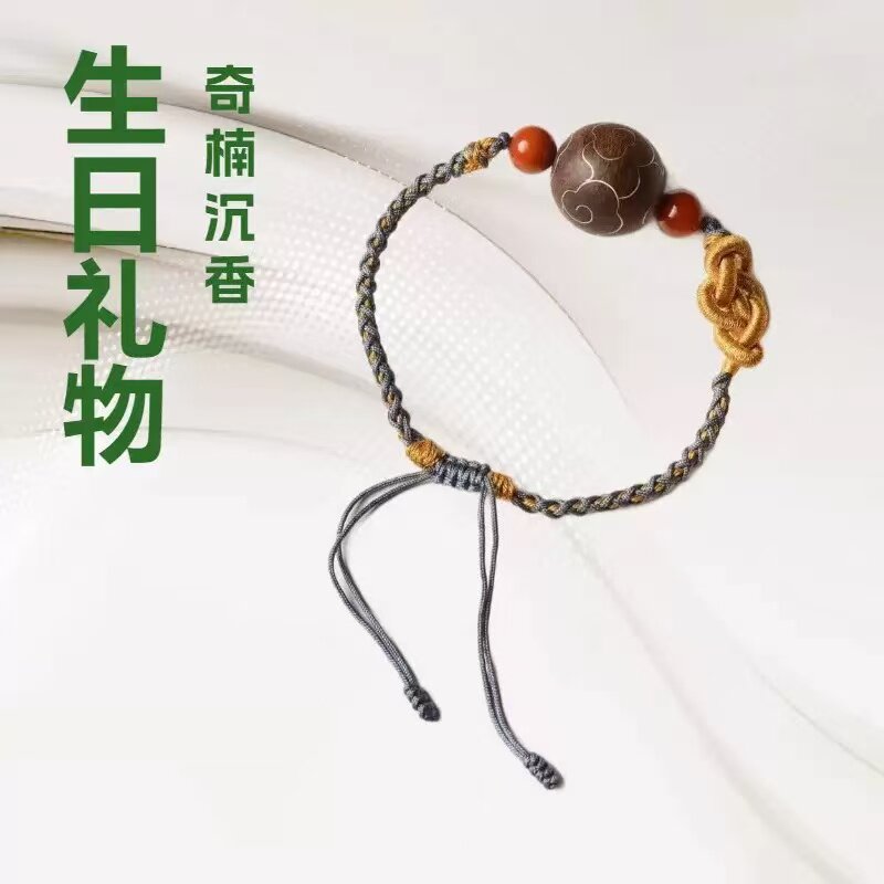 奇楠沉香转运珠单珠项链