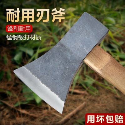 手工锻打高锰钢斧头轨道钢斧子户外开山砍柴劈柴砍树全钢木工斧