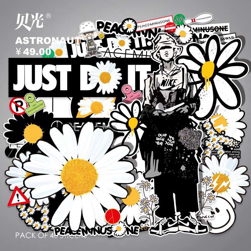 贝光gd雏菊潮流品牌贴画防水