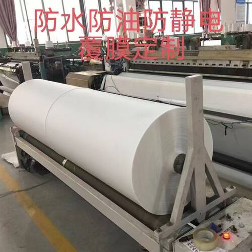 涤纶针刺毡拒水拒油抗静电常温针刺无纺布滤布除尘纤维滤布