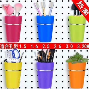 洞洞板书桌收纳五金工具少女置物杯架塑料零件盒展示货架挂钩配件