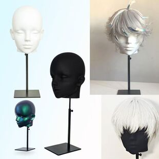 CHUANSHANG多功能男女头模展架 帽子假发眼镜口罩喷漆展示模特头