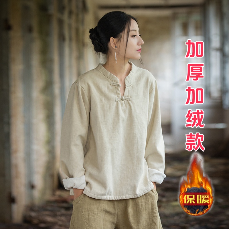 中式盘扣苎麻加绒长袖衬衣衬衫