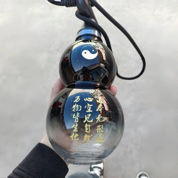 运动水杯东方黑神话葫芦塑料杯高