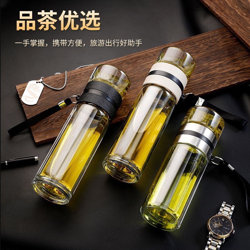 茶水分离杯双层玻璃隔热泡茶杯男