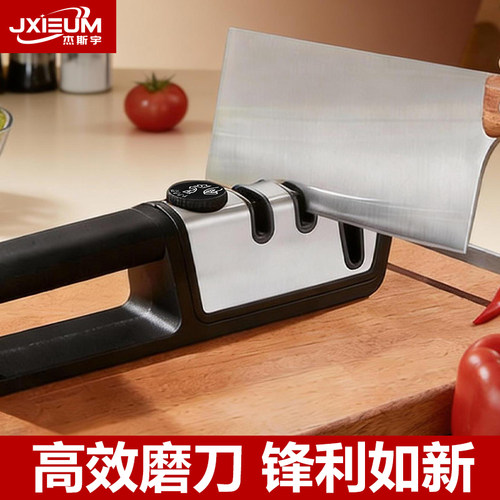 德国家用快速菜刀快速磨刀器