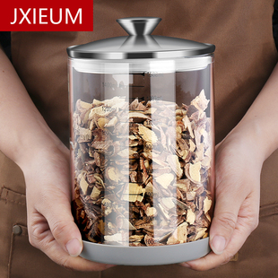 大容量陈皮专用储存罐食品级玻璃密封罐干货药材虫草鱼花胶收纳罐