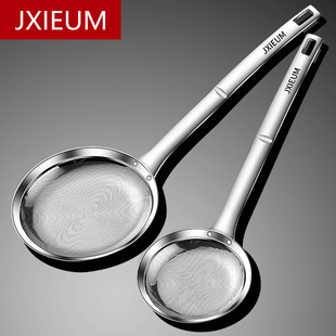 德国316不锈钢过滤勺家用厨房捞面饺子油炸过滤网筛火锅打沫神器
