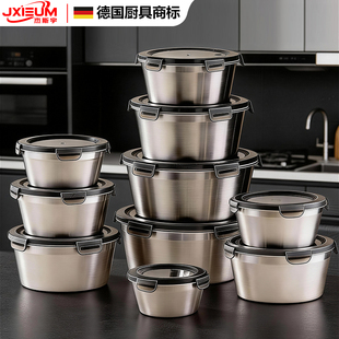德国保鲜盒食品级316不锈钢饭盒专用便当盒餐盒密封保鲜碗带盖子