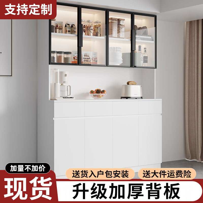 餐边柜实木一体靠墙高柜现代简约客厅置物柜酒柜家用收纳储物柜子