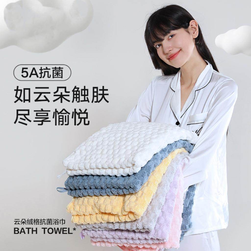 蕉下浴巾2025新款情侣一对比纯棉全棉吸水男女家用大人不掉毛裹巾