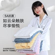 蕉下浴巾2025新款情侣一对比纯棉全棉吸水男女家用大人不掉毛裹巾