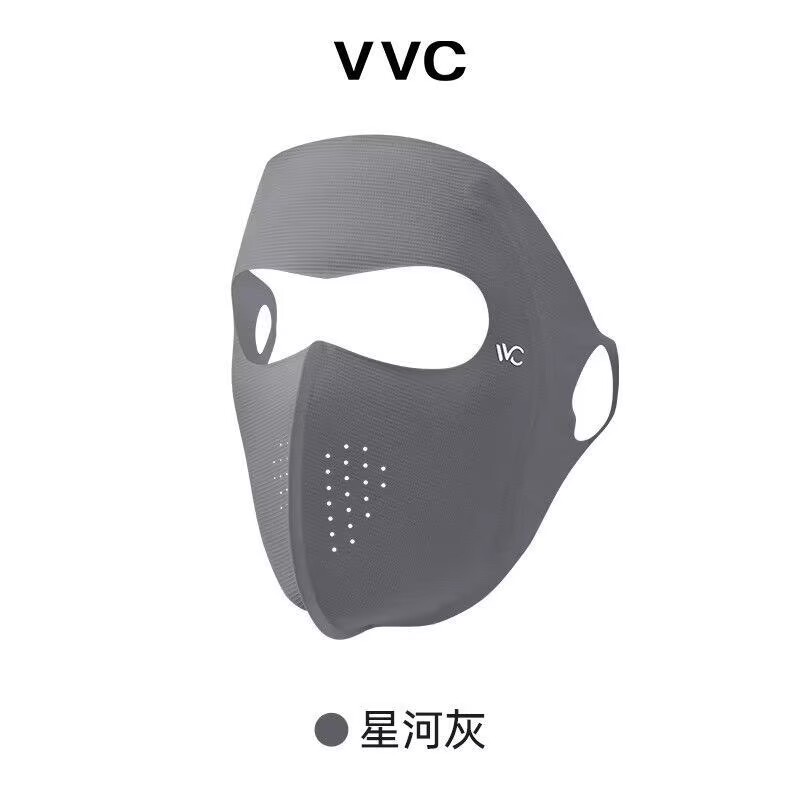 VVC脸基尼防晒口罩夏季冰丝面纱全脸遮阳防紫外线面罩破尿酸塑颜