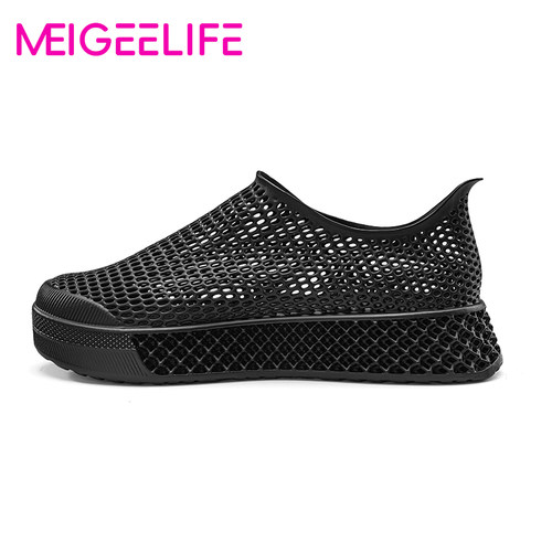 美集MGLIFE3D打印休闲运动板鞋