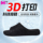 Тапочки Meise с 3d принтом для мужчин и женщин, летняя новая стильная верхняя одежда, нескользящий дезодорант, домашние тапочки высокого класса для пары mini 1