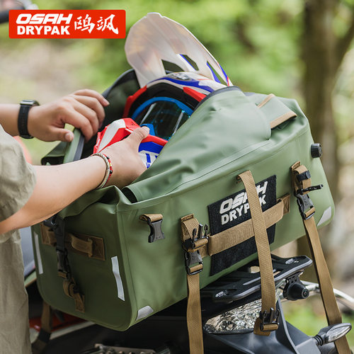 OSAH摩托车尾包防水后座双