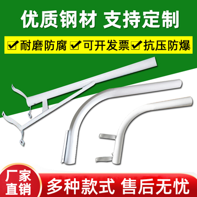 LED路灯头新农村小区电线杆挑臂