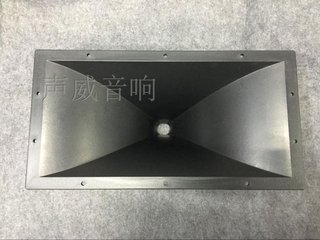 15寸专业音箱高音喇叭号角 43*2J2.5cm高音头喇叭螺口号角44.4芯