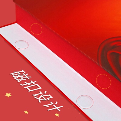 极速文件盒 磁扣式10个资料档案盒红色pp塑料aQ4文件资料盒硬纸I