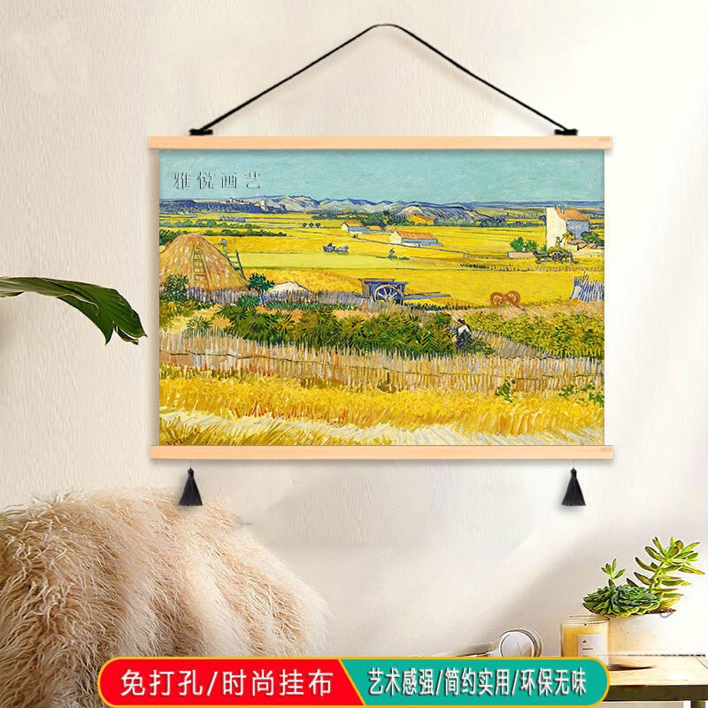 极速油画艺d术布艺挂画墙布装饰画免打孔J餐厅卧室遮g挡画挂布图片