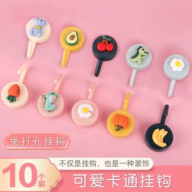 简约卡通挂钩强力粘钩KA2墙上自粘不掉学生宿舍厨房墙桌边粘贴挂