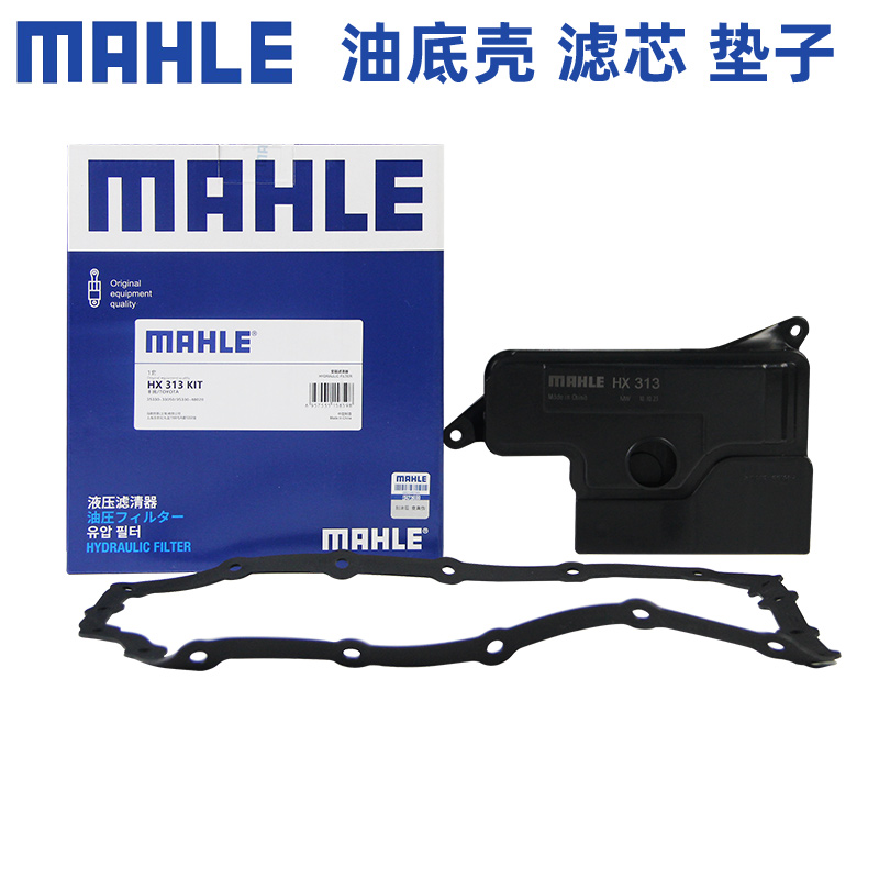 适配丰田专车专用正品保障