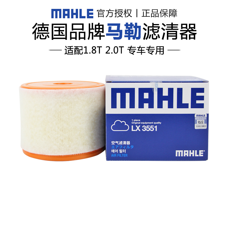适配奥迪专车专用正品保障
