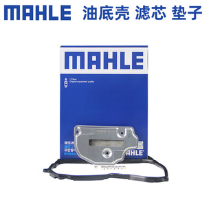 适配大众polo晶锐朗逸朗行朗境宝来马勒六速自动挡变速箱油滤芯