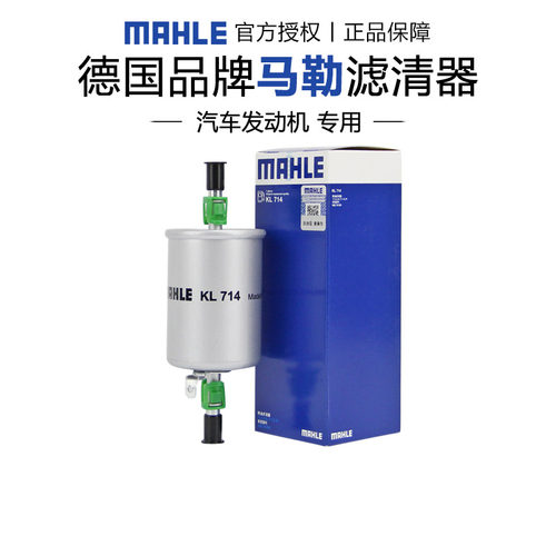 汽车发动机专车专用正品保障