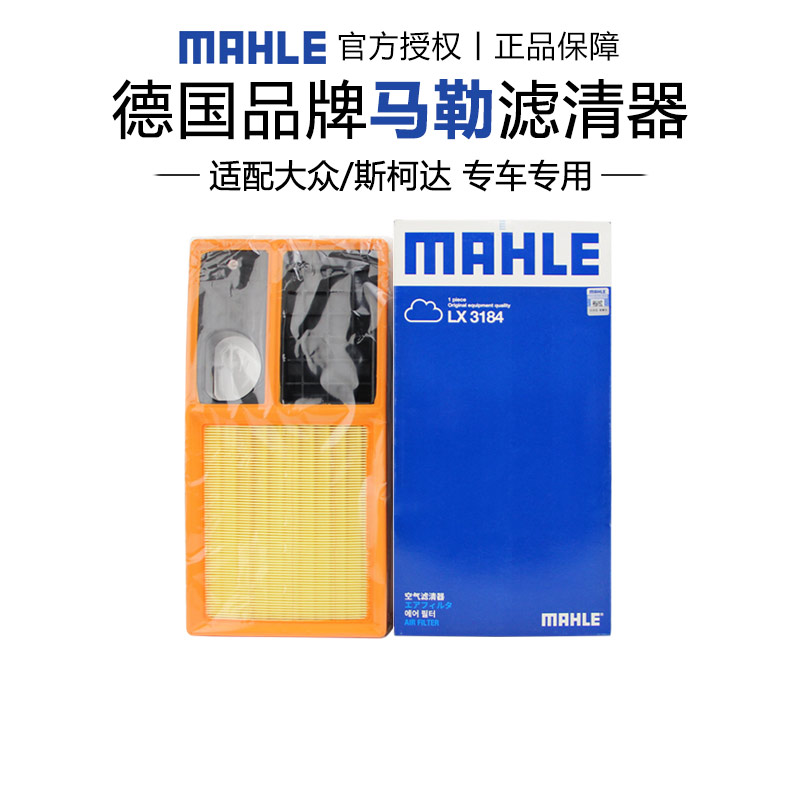 适配大众专车专用正品保障