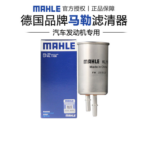 适配沃尔沃专车专用正品保障