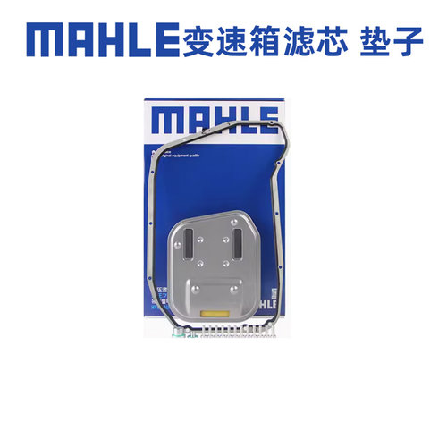 适配奥迪专车专用正品保障