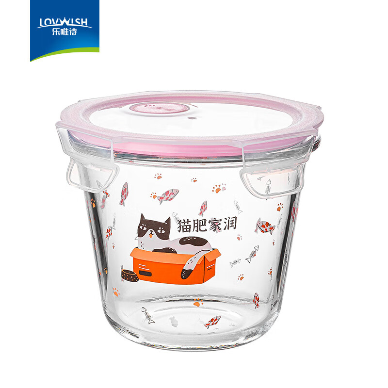 乐唯诗玻璃汤碗家用带盖大号喝汤杯便携密封学生上班族饭盒耐高温