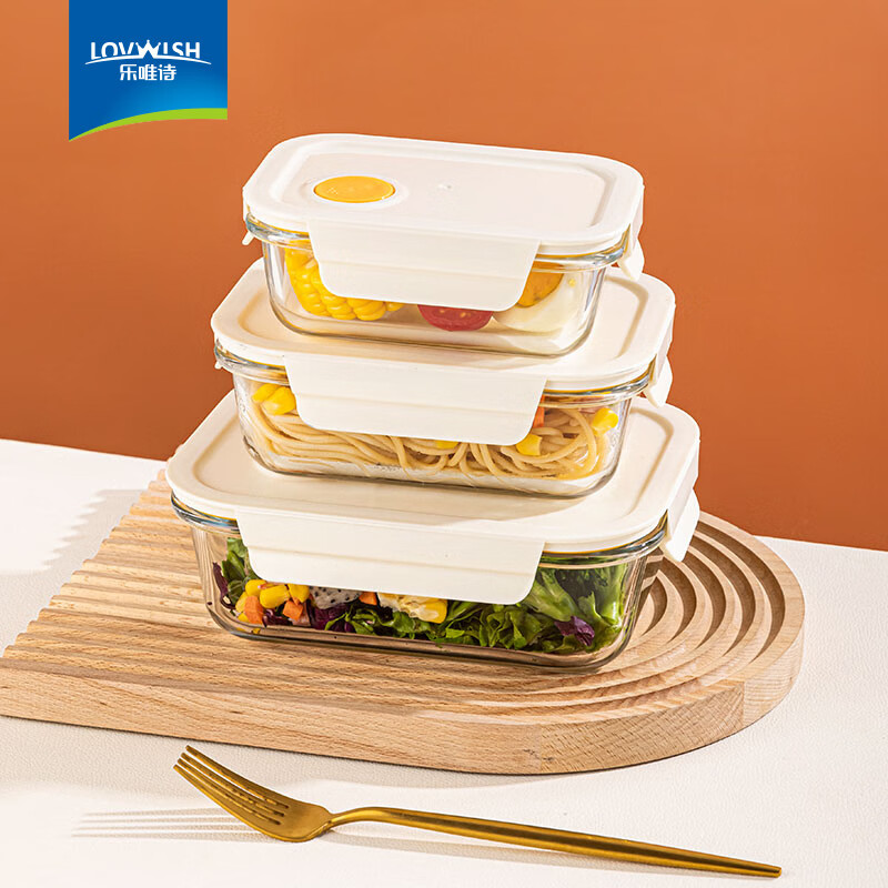 乐唯诗玻璃饭盒可微波炉加热上班带饭餐盒水果沙拉冰箱收纳保鲜盒