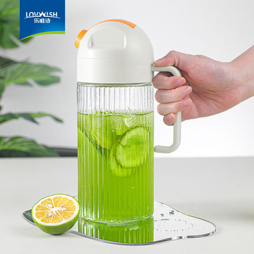 乐唯诗（NERVISHI）乐动玻璃冷水壶自开合大容量饮料果汁茶壶