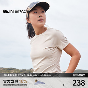 轻量化运动户外T恤登山吸湿速干女士短袖 BEIN 新款 SPACE J017 夏季