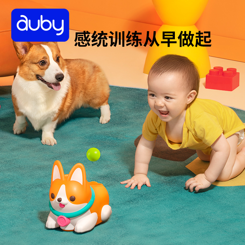 逗爬小柯基仿真动物会叫会叫