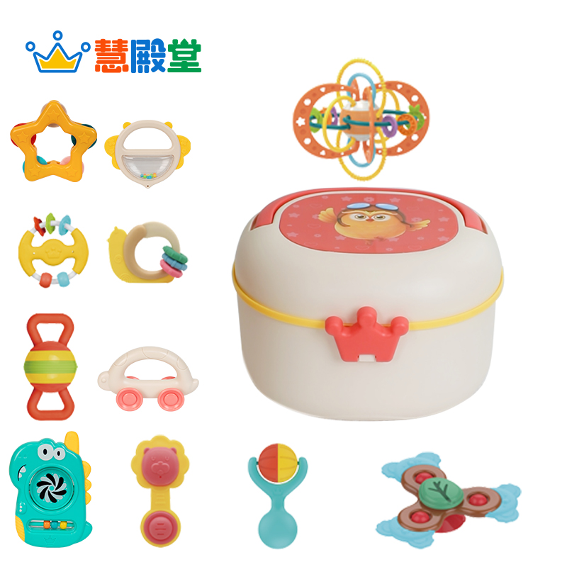 慧殿堂牙胶摇铃收纳套装