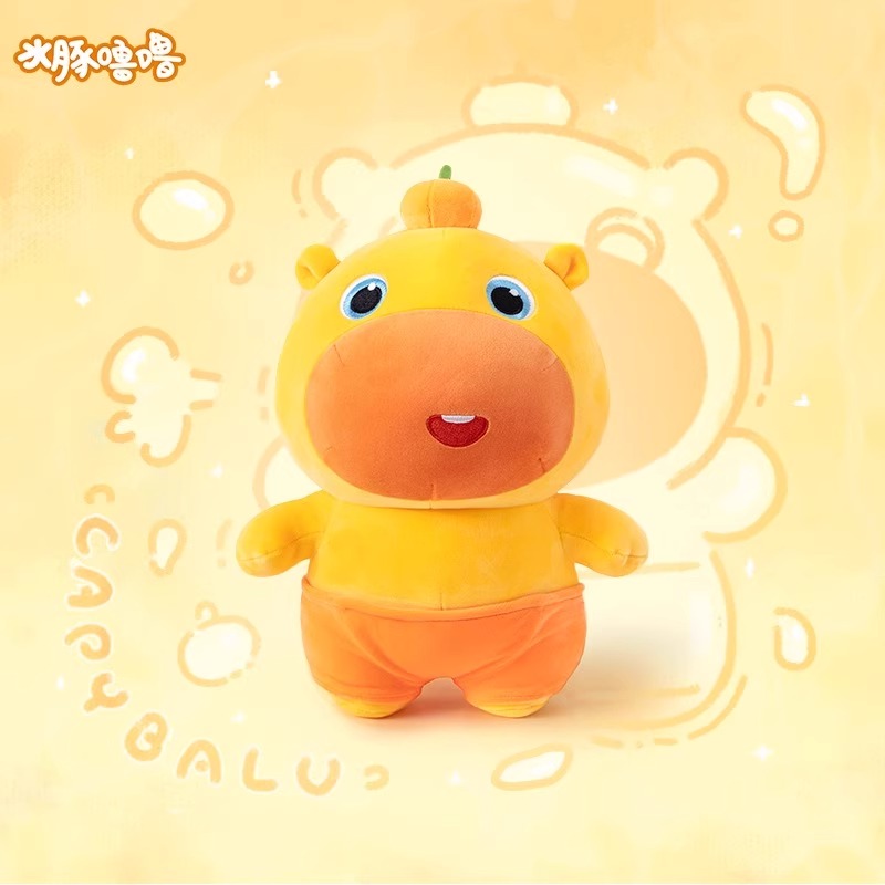 多爱正版水豚噜噜玩偶公仔毛绒玩具大号儿童睡觉抱枕娃娃生日礼物