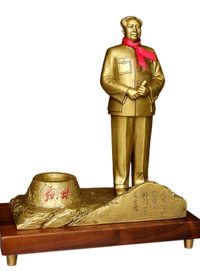 黄铜商务会议创意纪念品礼品