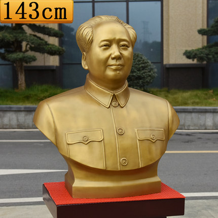 毛主席家乡加厚铜像黄铜伟人半身雕塑台像大厅会议室桌面落地摆件