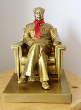 韶之红黄铜祝福现代室内摆件