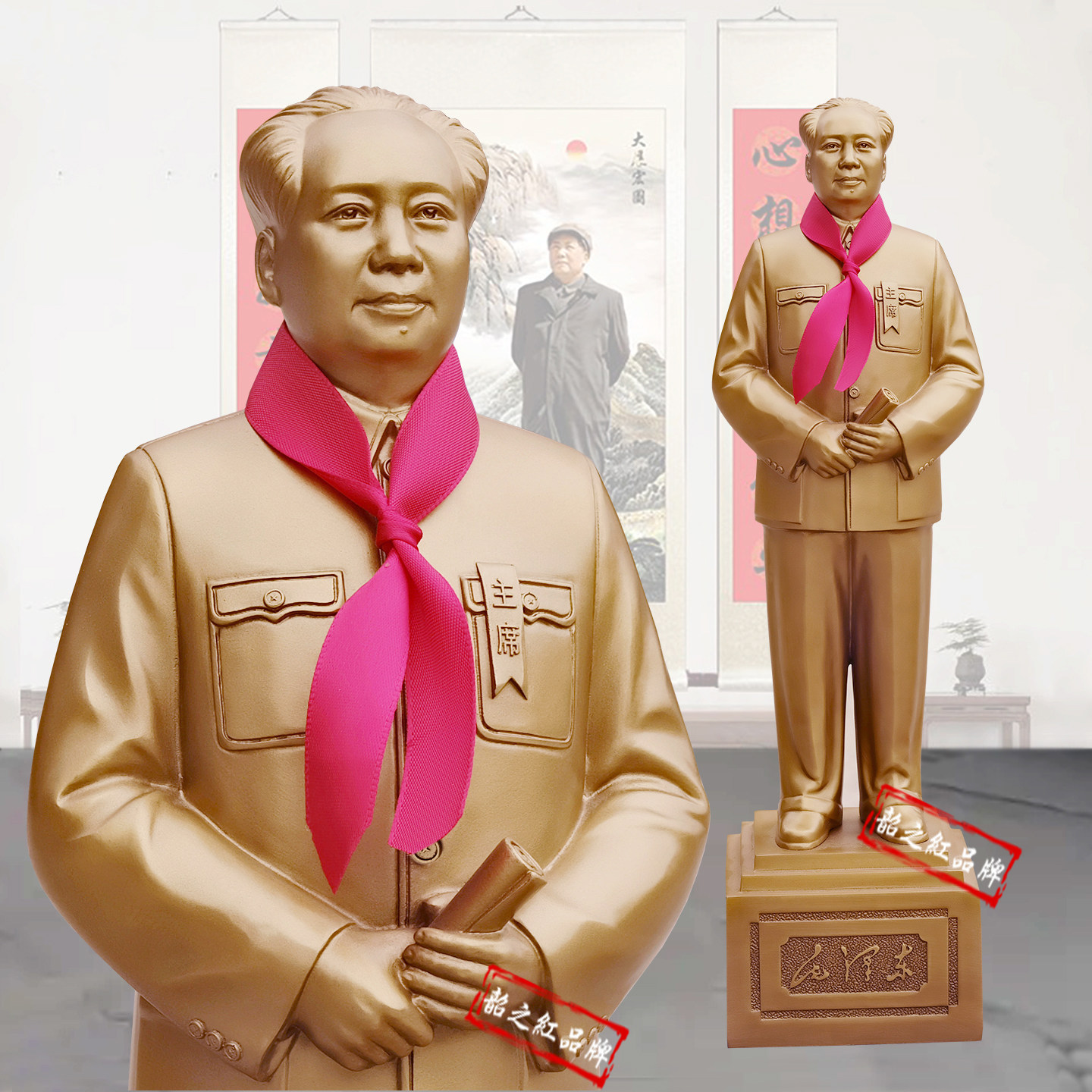 毛主席铜像全身像纯黄铜装饰摆件